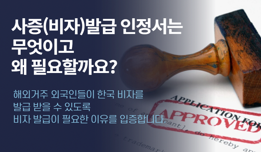 로고샘플이미지